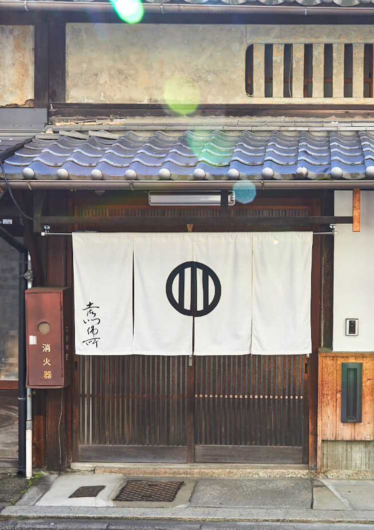 背景